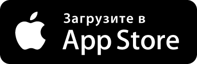 Скачать в Apple AppStore